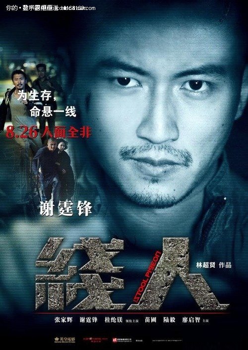 卡托巴学院文凭毕业证怎么制作